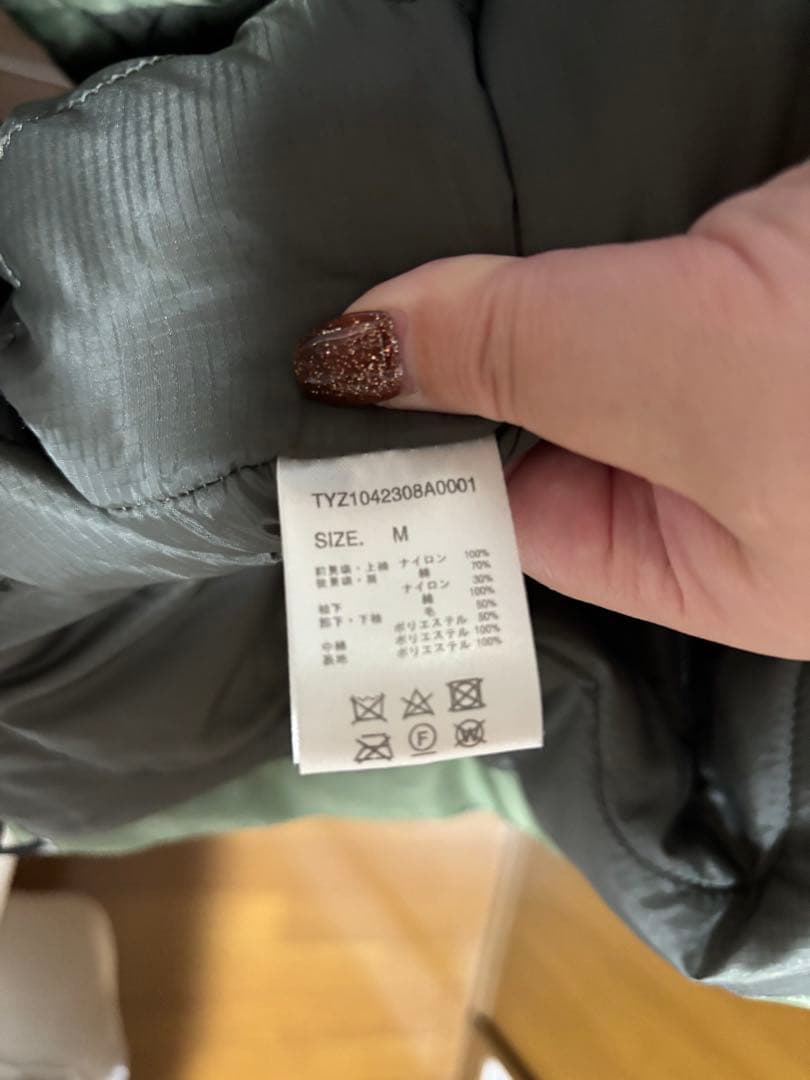 値下げ中 etsinta エシンタ モンスター中綿オーバーコート