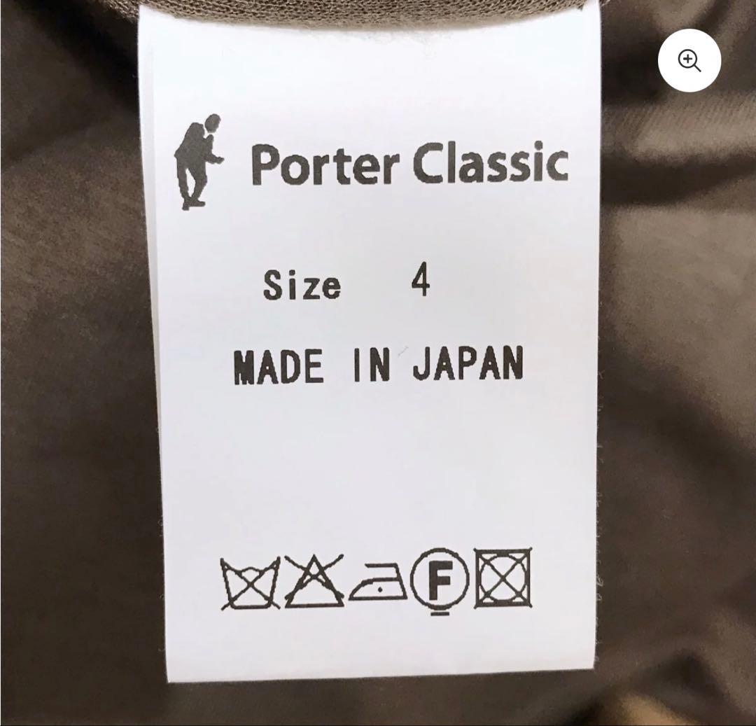 '19aw PORTER CLASSIC オーバーオール　サイズ4