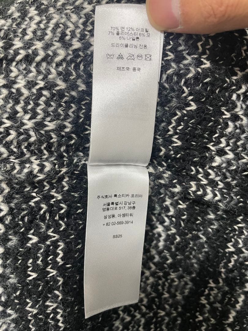 トップス Supreme Speckled Zip Up Sweater Vest M