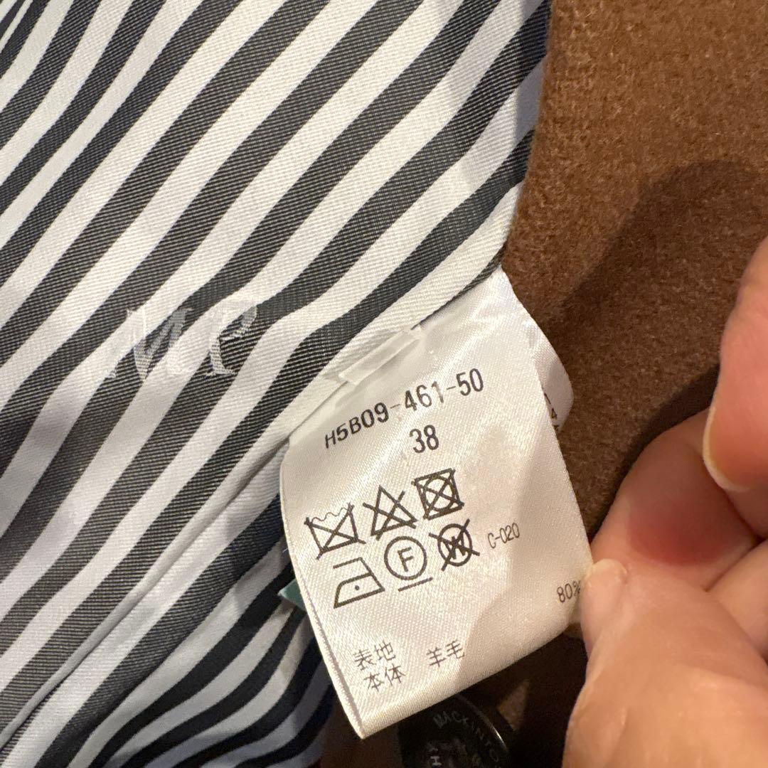 MACKINTOSH PHILOSOPHY ブラウンコート サイズ38