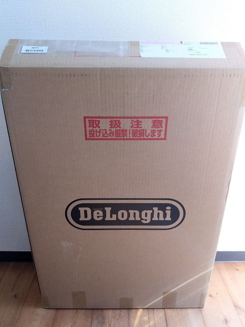 DēLonghi マルチダイナミックヒーターMDH09