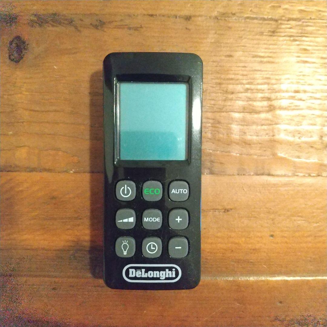 DēLonghi マルチダイナミックヒーターMDH09