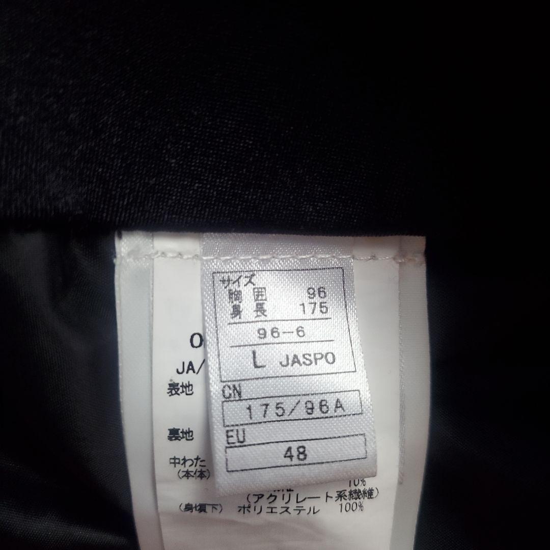 ミ*ィ様 ON-YONE上下LサイズサロモンTeamウエア