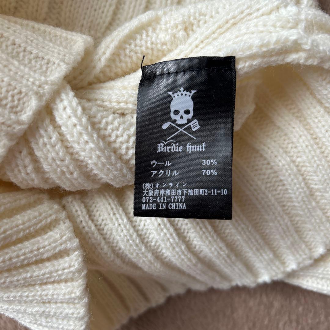 【Birdie hunt】バーディーハント　ケーブルニット 3点セット　L