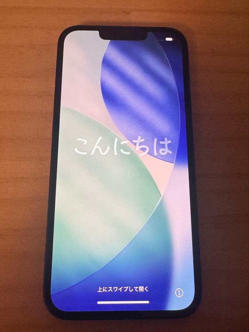 Apple iPhone 13 グリーン SIMロックなし
