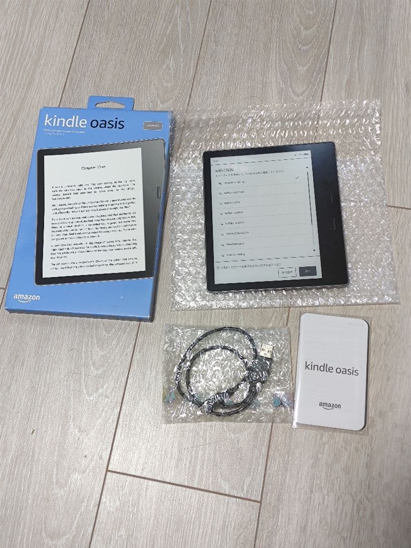 Kindle oasis第10世代 広告なし Wi-Fi 8GB 本体