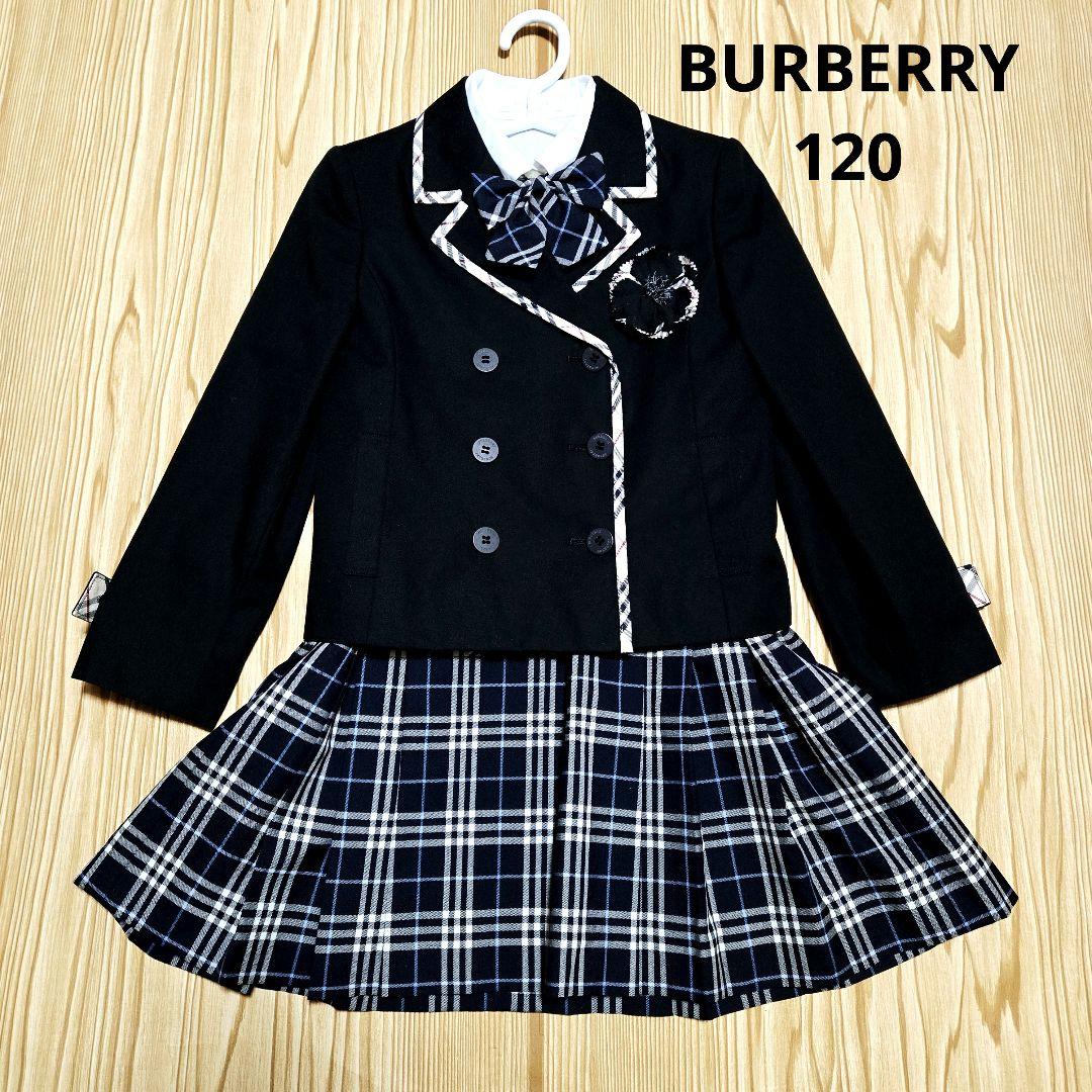 バーバリーロンドン　女の子　フォーマルスーツ　アンサンブルスーツ　ワンピース