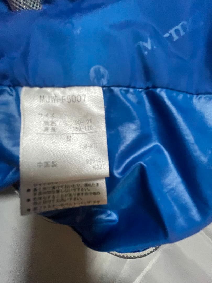 Marmotマーモットスキーウェア上下セット　ヒートナビ　Мサイズ