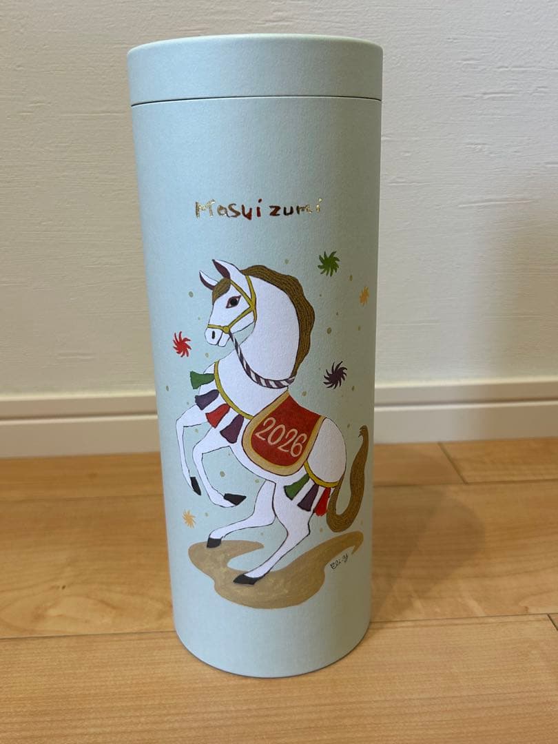 満寿泉 2026 日本酒 干支ボトル