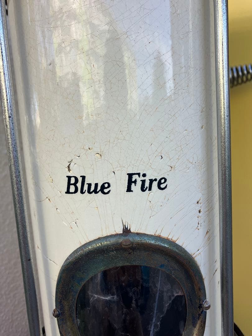 昭和レトロ　ブルーファイヤー BF-107　昭和金属工業　石油ストーブ