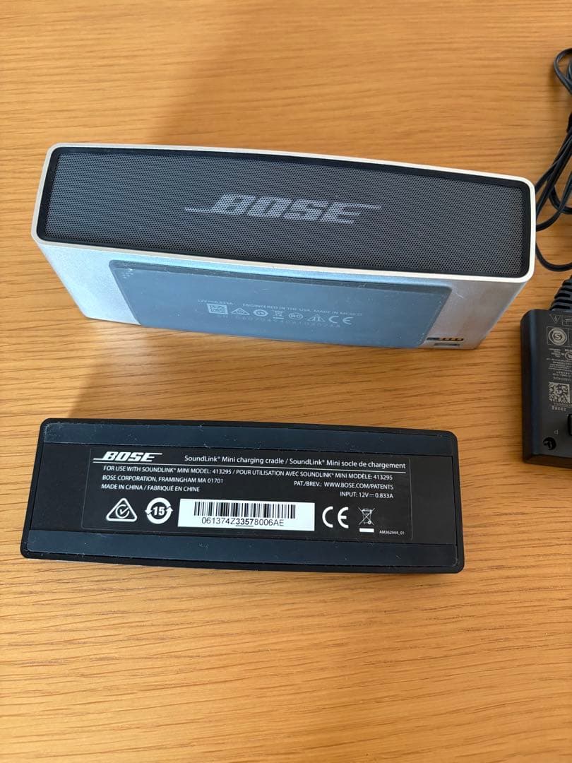 BOSE SoundLink Mini 本体と充電ドック