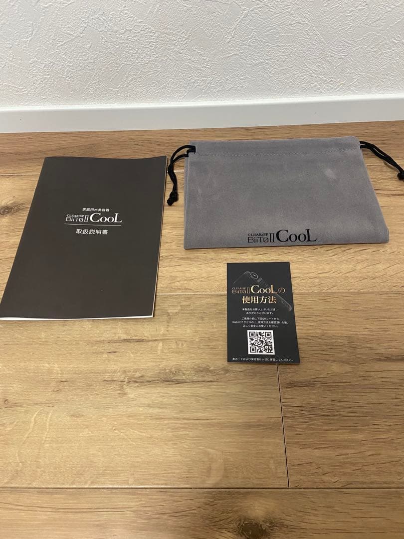 CLEARIST BitoL Cool 脱毛器