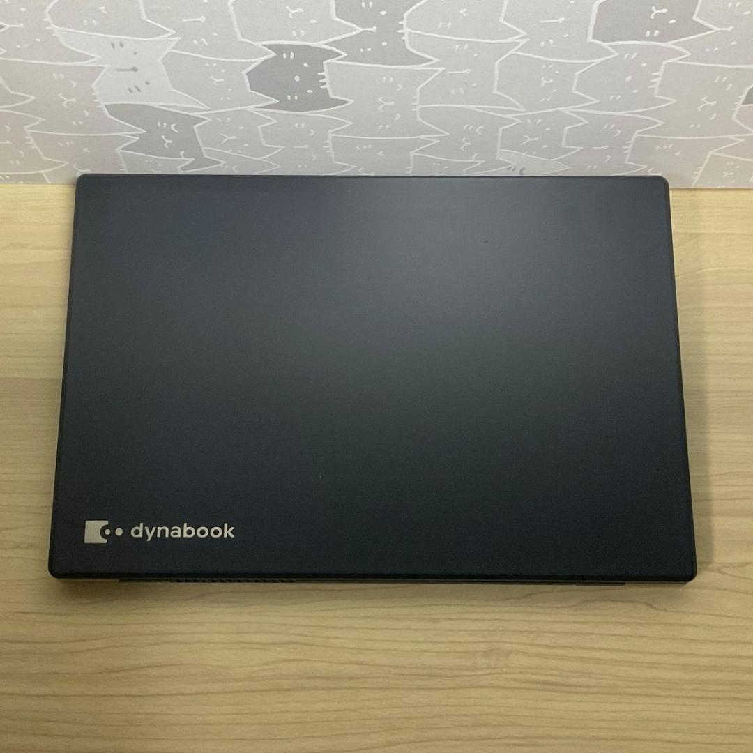 超軽量＞dynabook G83 i5/8G/SSD256/Office付き