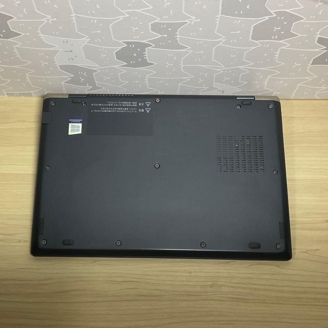 超軽量＞dynabook G83 i5/8G/SSD256/Office付き