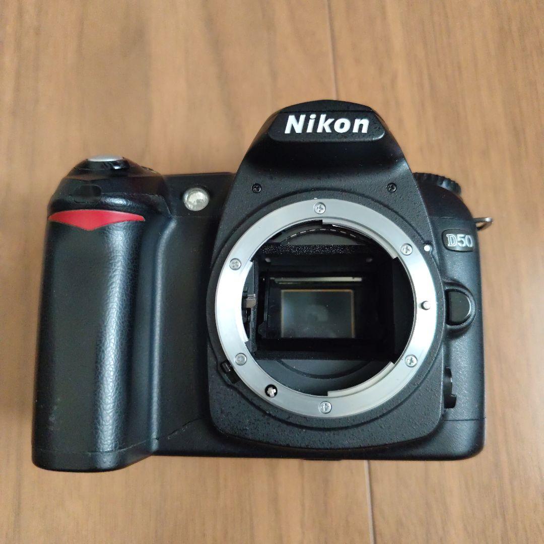 Nikon D-50 デジタル一眼レフ バッテリーセット