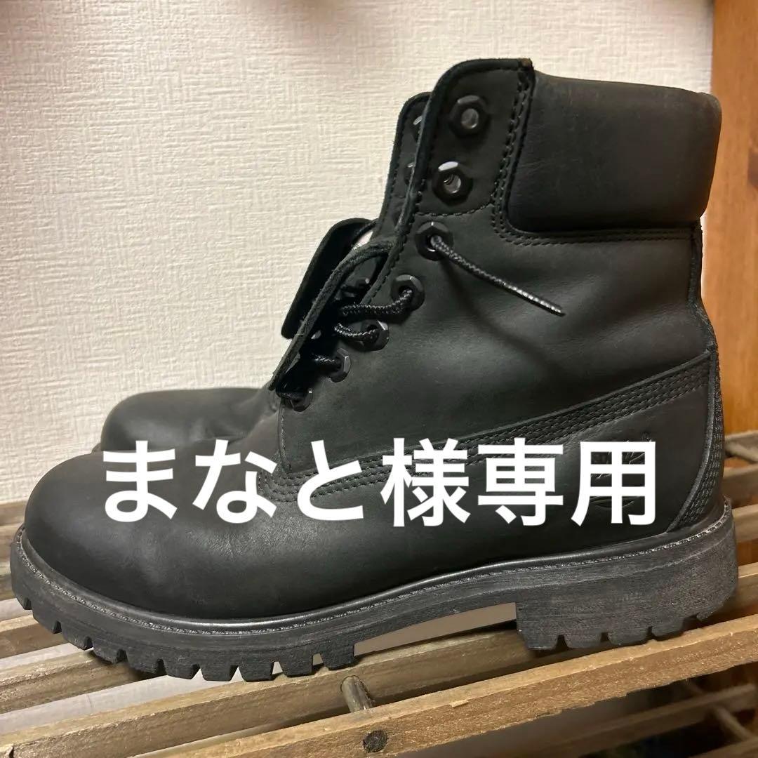 Timberland 6インチ プレミアム ウォータープルーフ ブーツ