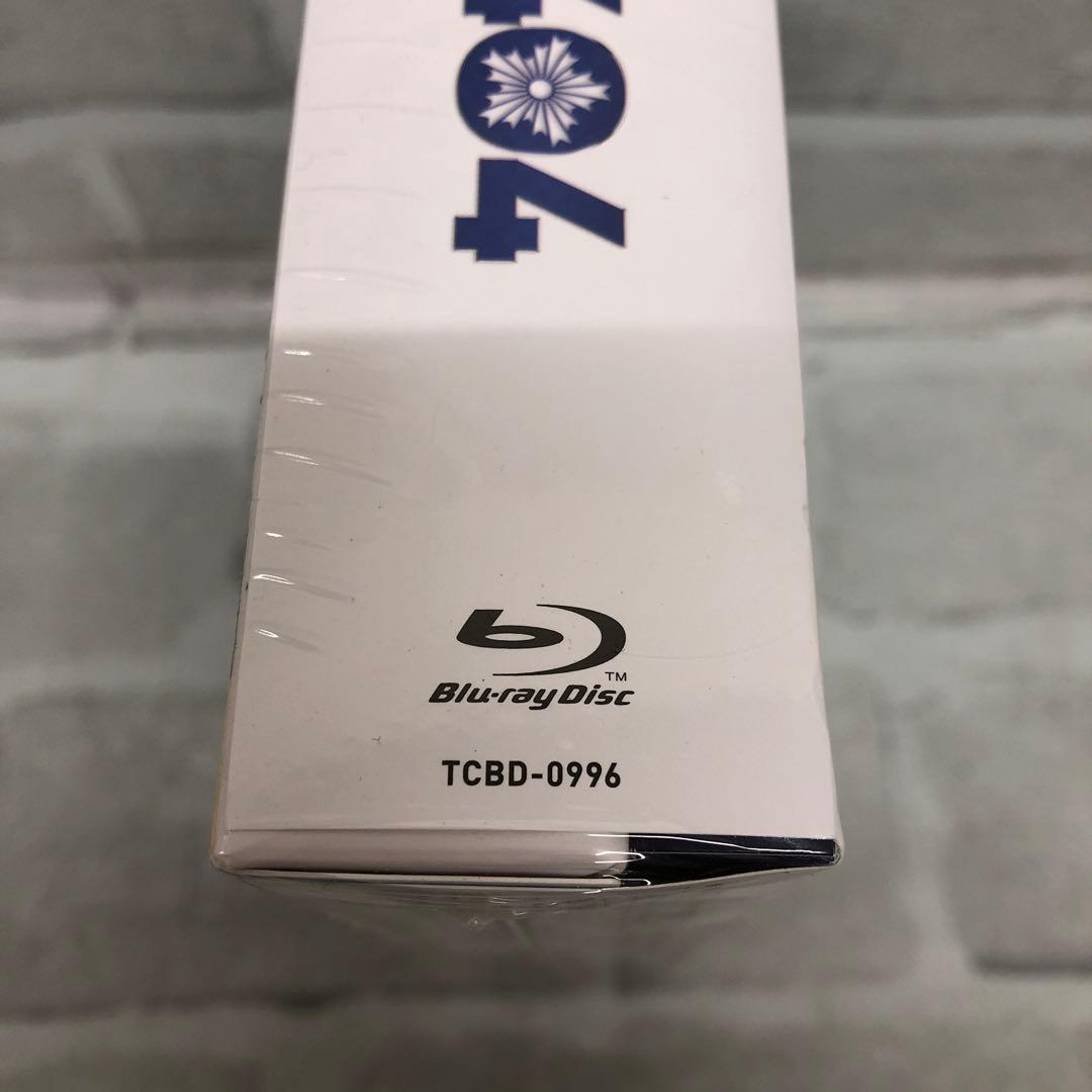 D5103 MIU404-ディレクターズカット版 Blu-ray BOX【新品】