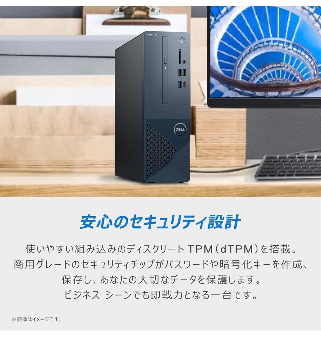 Dell デスクトップパソコン