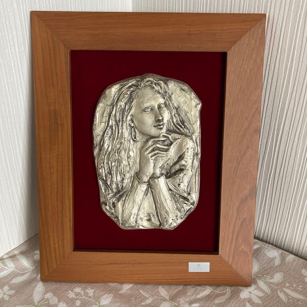 彫刻家 朝倉響子 レリーフ 「晨」 1990 額入 ◆父は東洋のロダン 朝倉文夫