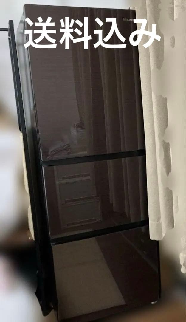 ハイセンス　Hisense 3ドア冷凍冷蔵庫　HR-G2801BR 282L