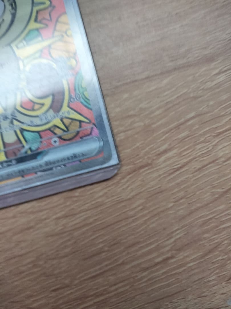 ポケモンカードムニキスゼロニャースexSAR 　メルメタル＆ルカリオ