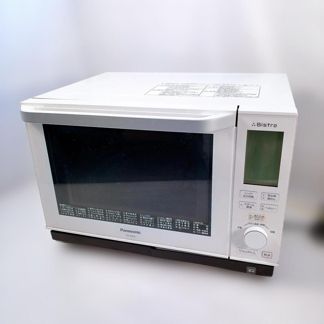 Panasonic スチームオーブンレンジ NE-BS605-W