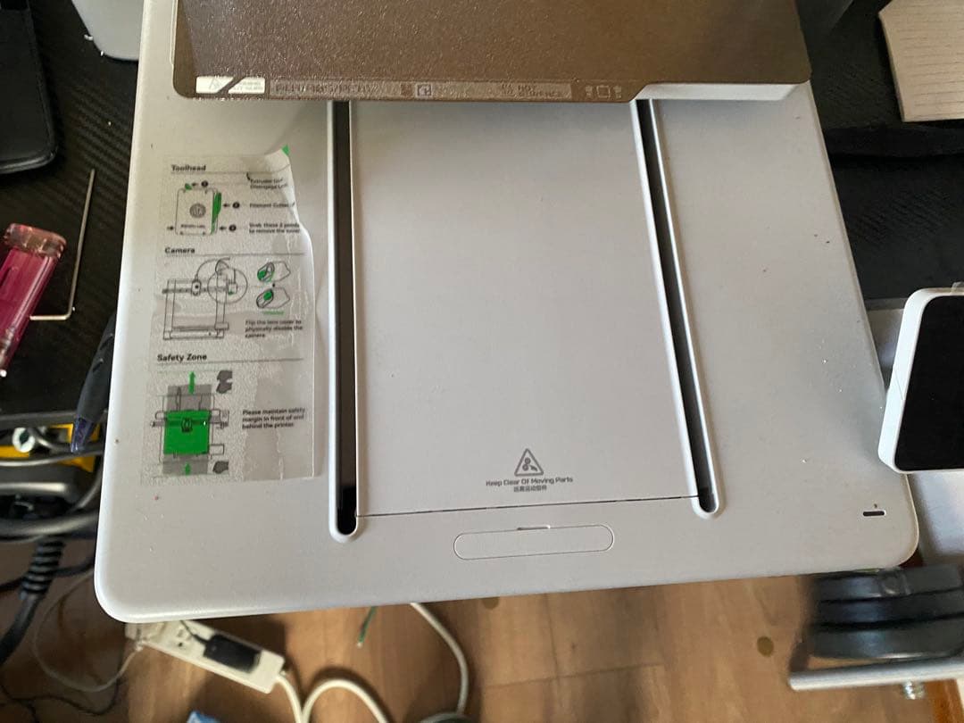 Bambu Lab A1 combo 3D プリンター