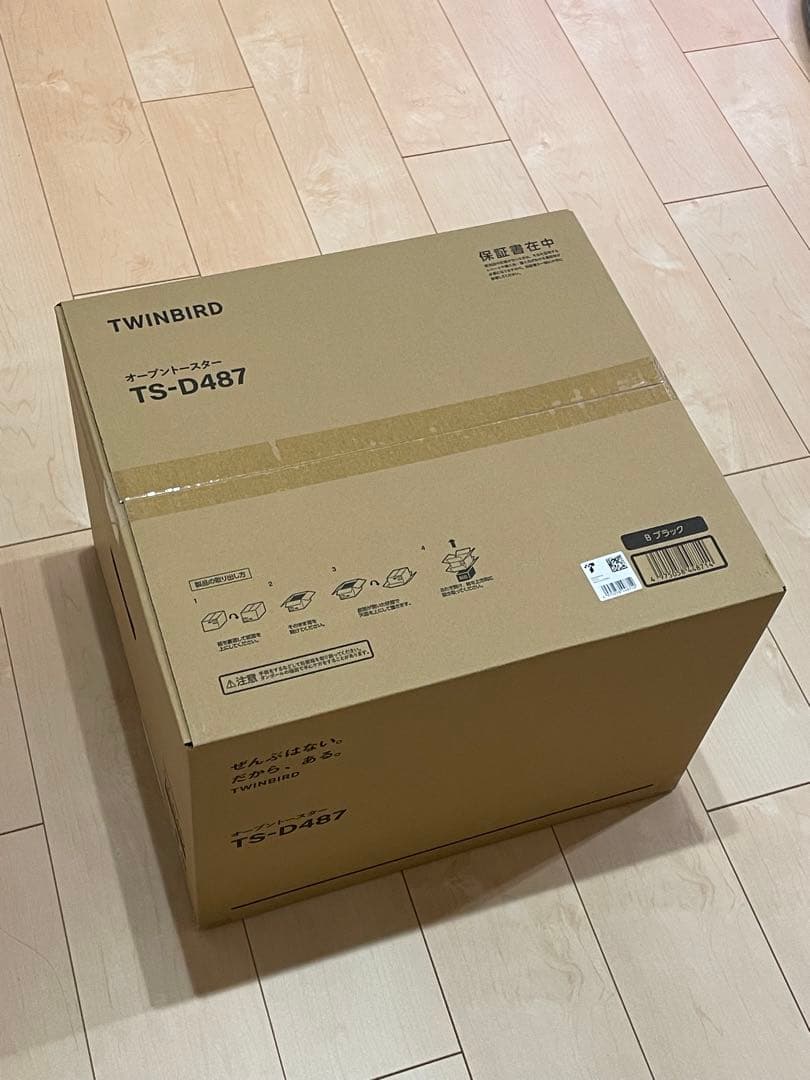 【新品未開封】TWINBIRD トースター TS-D487 ブラック
