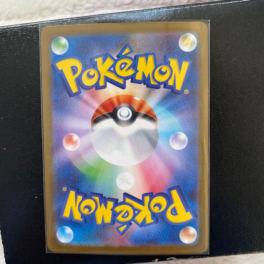 ポケカ　メガリザードンx ex MUR