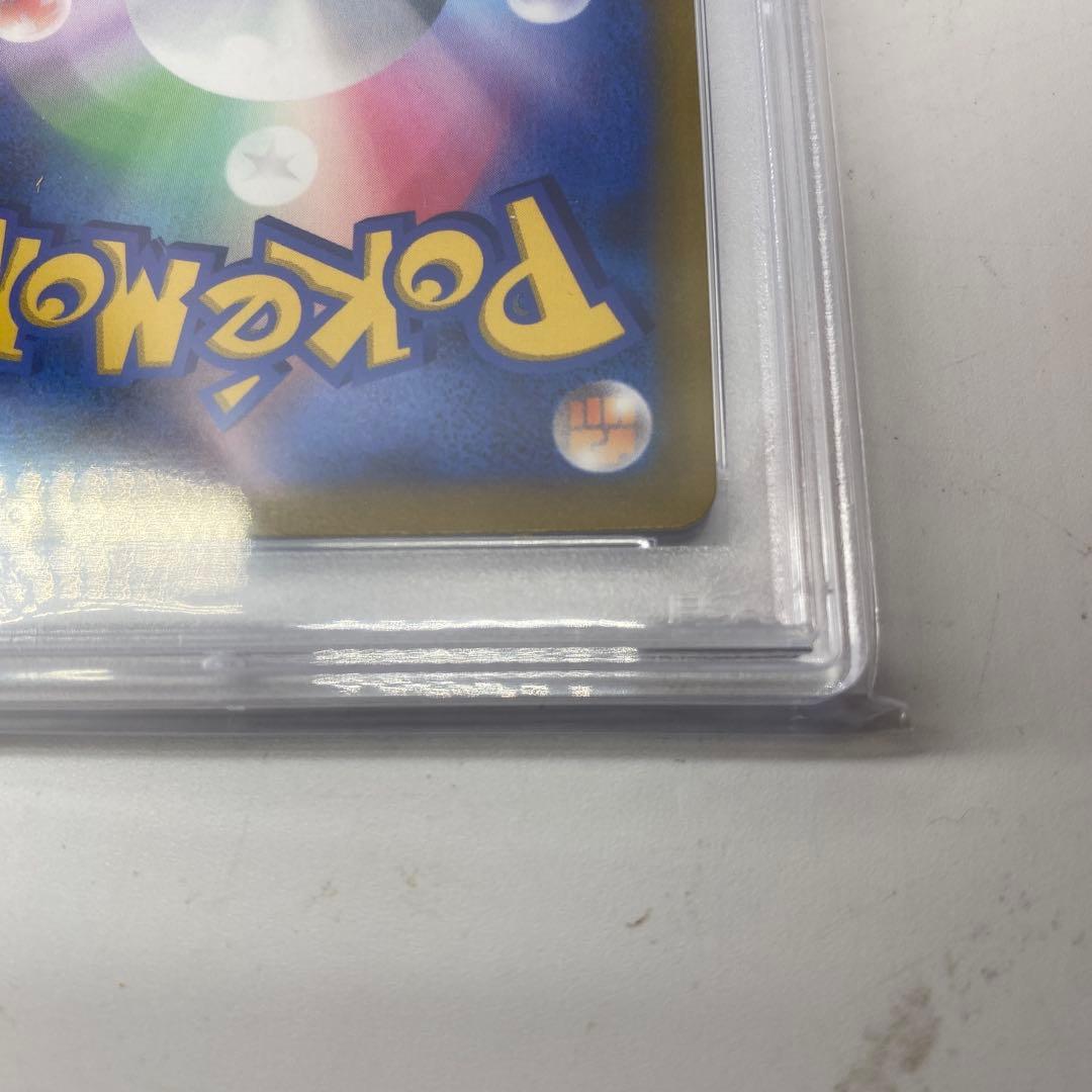 サイト内最安値　ポケモンカードゲーム　ミュウ　v sr psa10