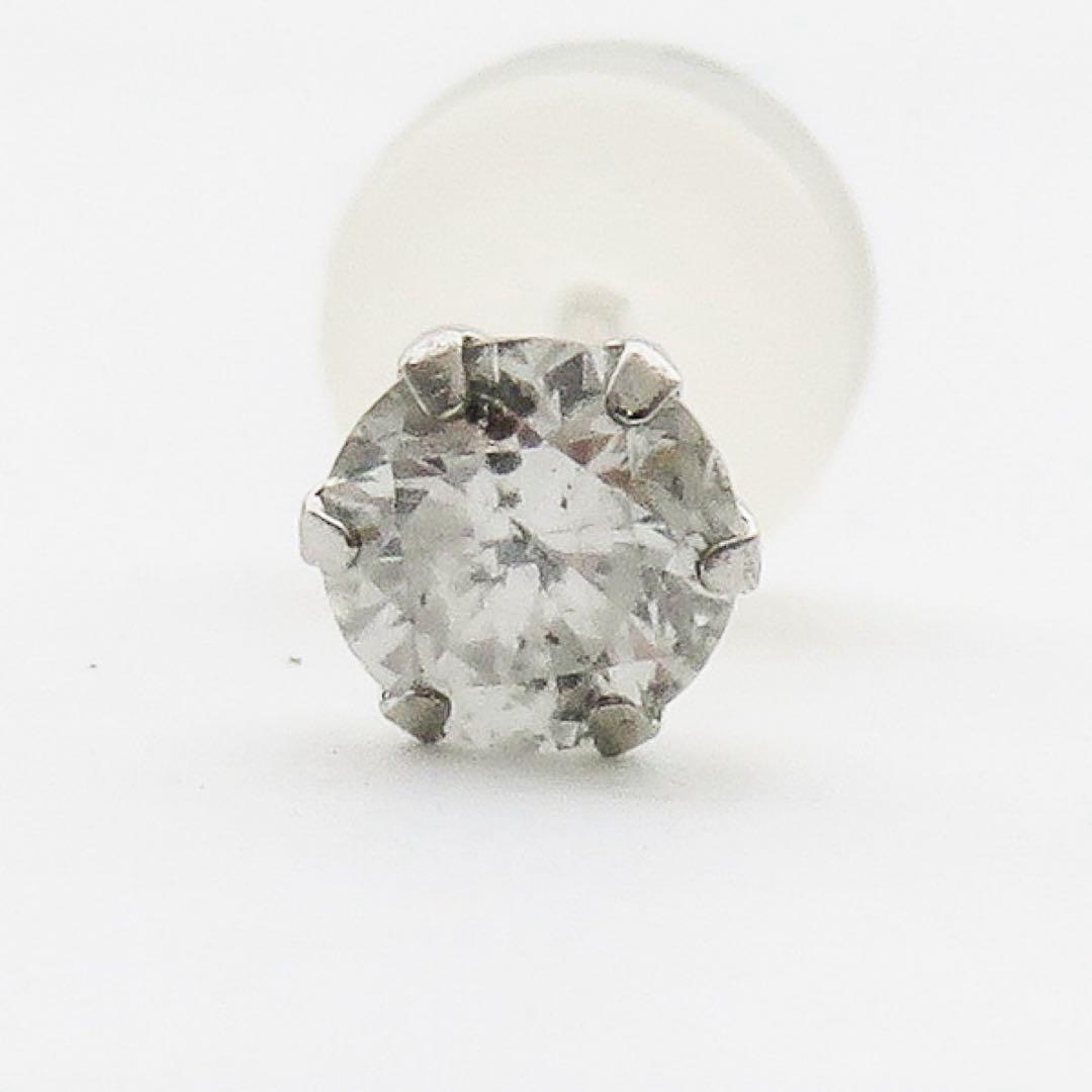 ハ*シ様 【本物保証】Pt900 天然ダイヤモンド 片耳ピアス　刻印0.2