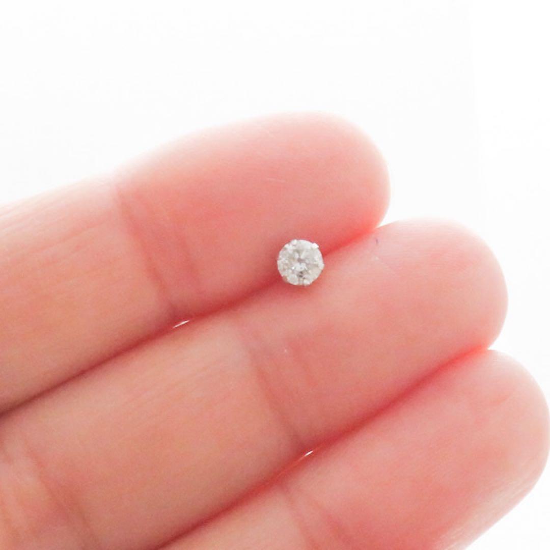 ハ*シ様 【本物保証】Pt900 天然ダイヤモンド 片耳ピアス　刻印0.2