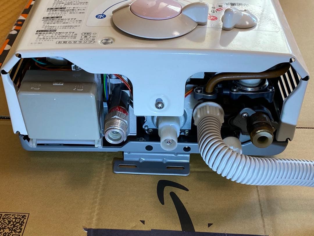 M*n様 NORITZ ノーリツ GQ-531MW 給湯器 2017年製 湯沸か