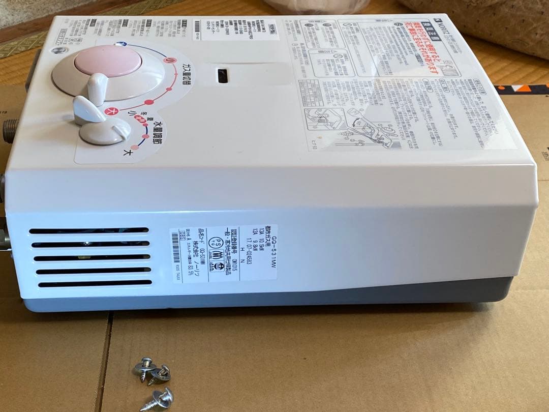 M*n様 NORITZ ノーリツ GQ-531MW 給湯器 2017年製 湯沸か