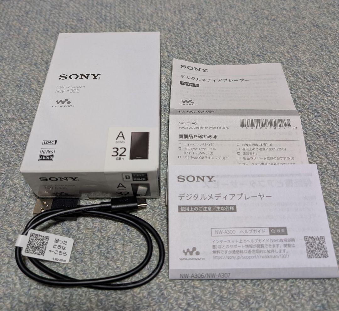 ウォークマン　NW-A306