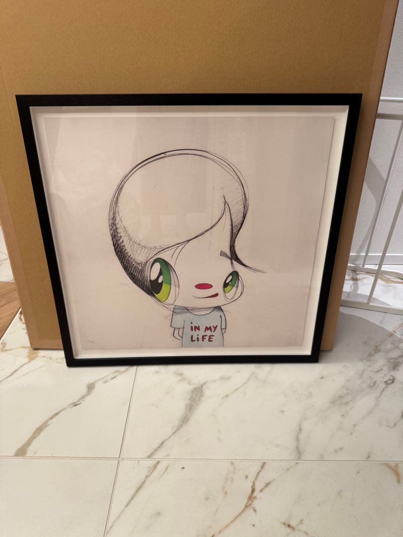 2点セット ハビア・カジェハ Once & in my LIFE 2023