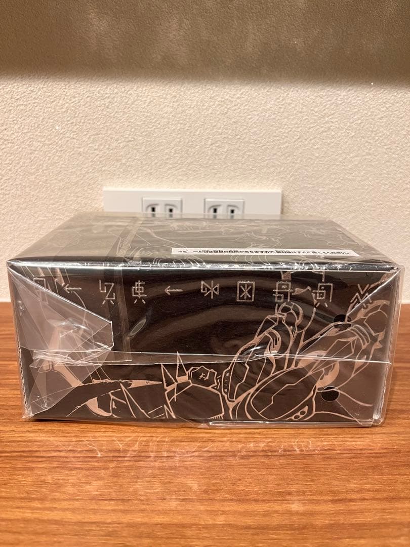 デジタルモンスターカードゲーム　デジモン20thアニバーサリーセット