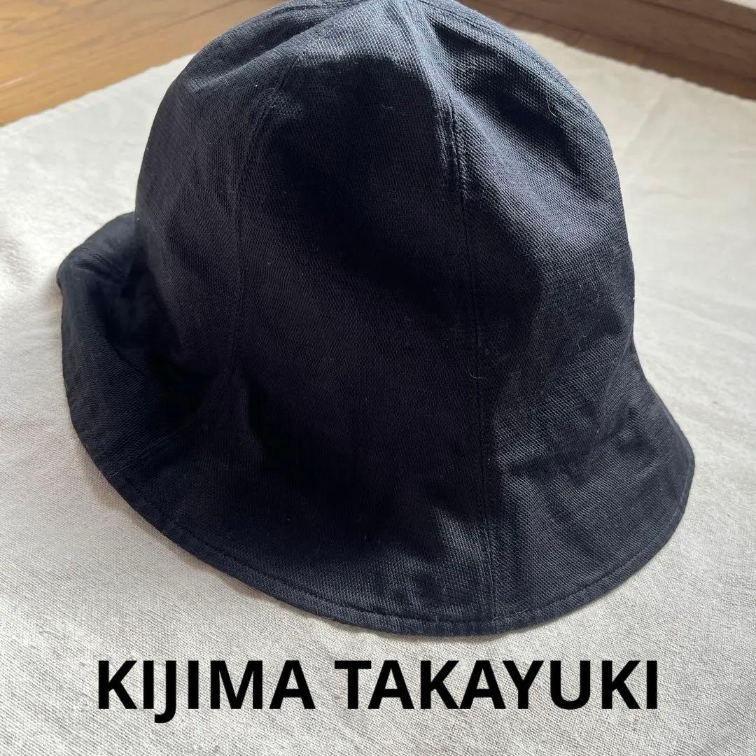 お値下げ中KIJIMA TAKAYUKI チューリップハットサイズ2