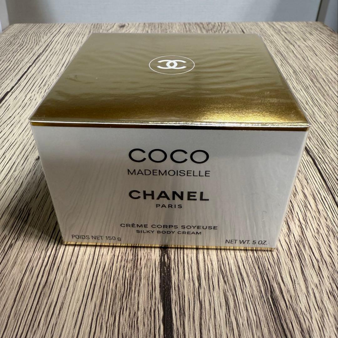 ココ　マドモアゼル　シルキー　ボディクリーム