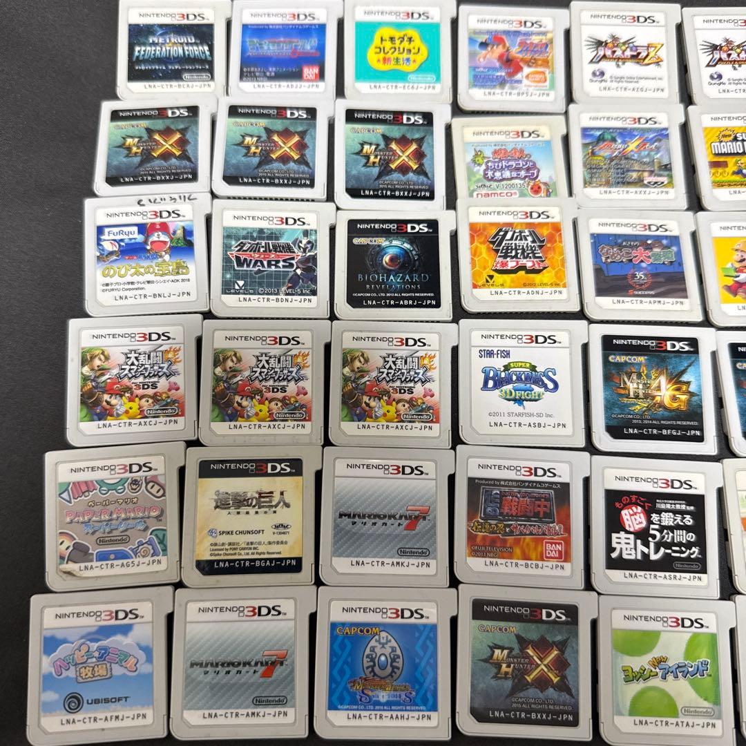 3DSカセットまとめ売り