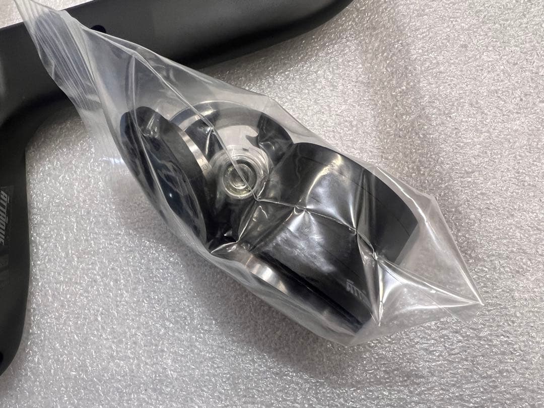 グスト ATTAQUE(アタッキー) 一体型カーボンハンドル 410/110mm