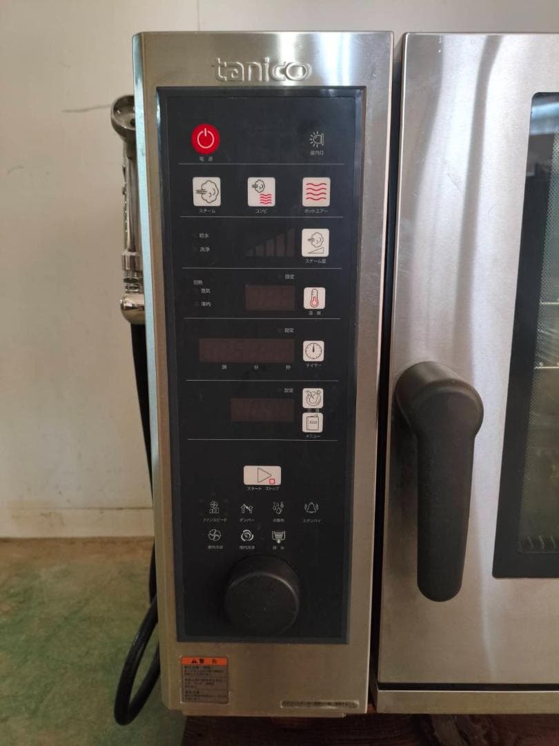 スチームコンベクションオーブン TESC-5L-T（2022年製）三相200V