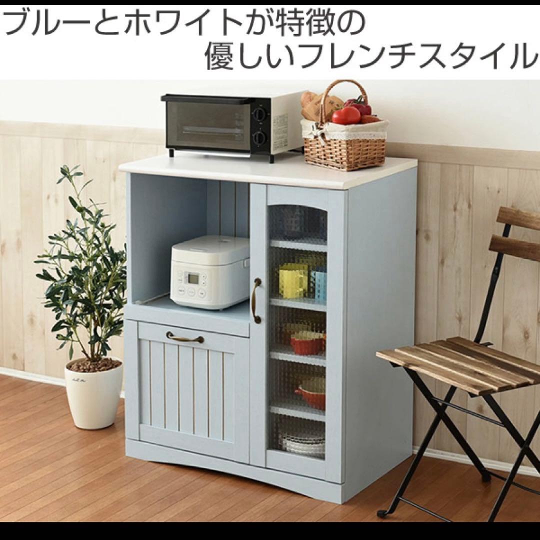 フレンチスタイル 食器棚 キッチンカウンター