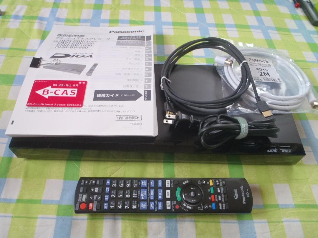 Panasonic　DIGA　ブルーレイレコーダー　DMR-BRW1050