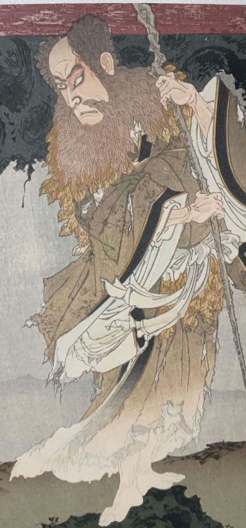 浮世絵、檀特山倭文庫（役者絵)三枚綴繋がってます。豊原国周画、明治23年出版