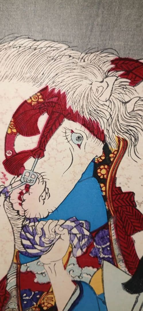 浮世絵、檀特山倭文庫（役者絵)三枚綴繋がってます。豊原国周画、明治23年出版