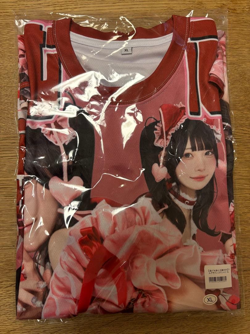 逃げ水あむ 生誕 フルグラTシャツ XLサイズ