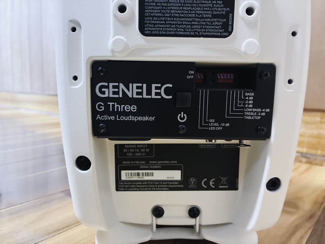 GENELEC G THREE ペア アクティブスピーカー RAW 超美品