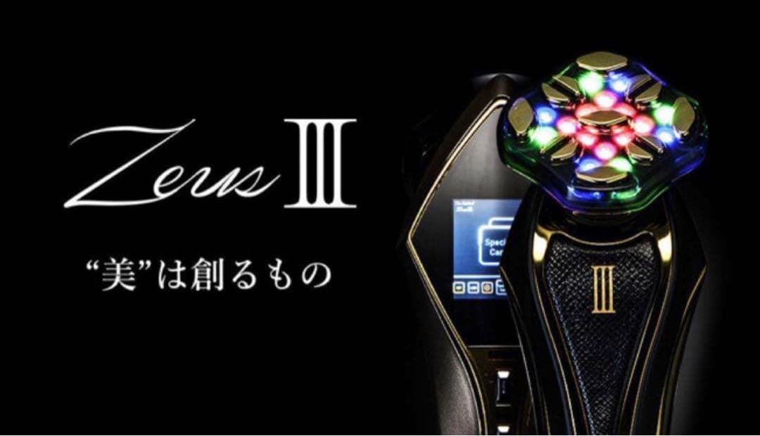 美容液 付き ARTISTIC&CO ZeusIII 美顔器