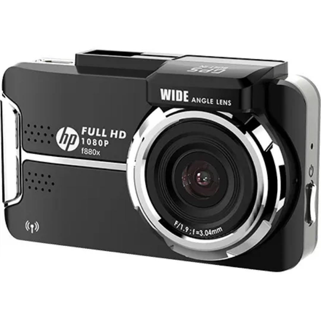 ドライブレコーダーhp ドラレコ 高画質 防犯対策 360度回転 前後スマホ広角